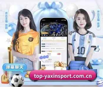 亚新体育官网的故事 - 体育资讯内容服务